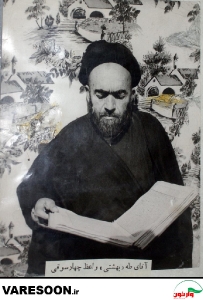 حضرت حجت الاسلام و المسلمین سید طه بهشتی نژاد